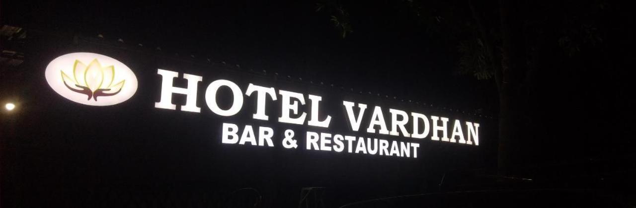 Hotel Vardhan سيلفاسا المظهر الخارجي الصورة